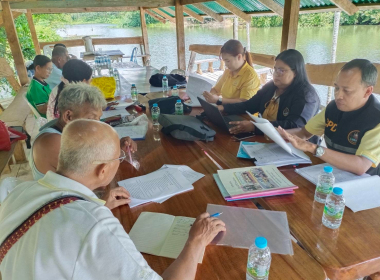 ประชุมโครงการประชุมเชิงปฏิบัติการจัดทำแผนปรับปรุงกิจการ ... พารามิเตอร์รูปภาพ 1