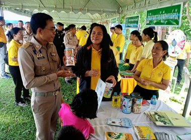 โครงการ “หน่วยบำบัดทุกข์ บำรุงสุข สร้างรอยยิ้ม ... พารามิเตอร์รูปภาพ 6