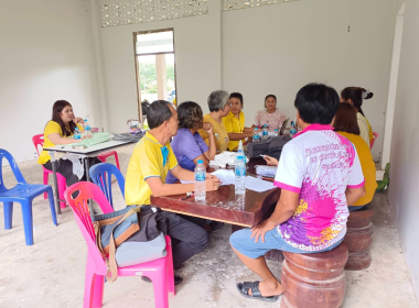 ประชุมสหกรณ์การยางนาท่ามเหนือ: แนะนำการจัดทำเอกสารและบัญชี พารามิเตอร์รูปภาพ 2