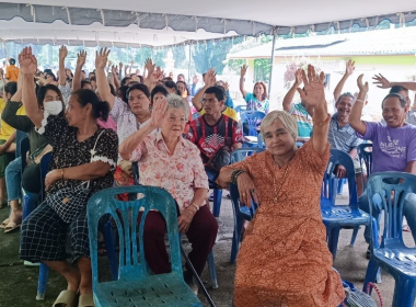 ประชุมใหญ่สามัญประจำปี 2567 สหกรณ์กองทุนสวนยางบ้านทุ่งต่อ ... พารามิเตอร์รูปภาพ 3