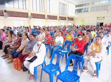 ประชุมใหญ่สามัญประจำปี 2567 สหกรณ์การเกษตรรัษฎา จำกัด พารามิเตอร์รูปภาพ 8