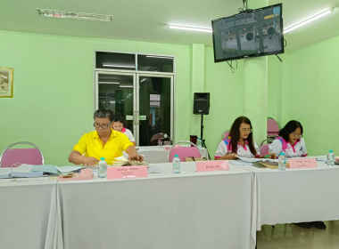 ประชุม คณะกรรมการดำเนินการสหกรณ์การเกษตร ปะเหลียน จำกัด พารามิเตอร์รูปภาพ 3