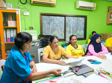 ประชุมคณะกรรมการดำเนินการสหกรณ์กองทุนสวนยางบ้านหนองหว้า ... พารามิเตอร์รูปภาพ 2