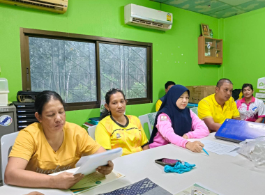 ประชุมคณะกรรมการดำเนินการสหกรณ์กองทุนสวนยางบ้านหนองหว้า ... พารามิเตอร์รูปภาพ 8