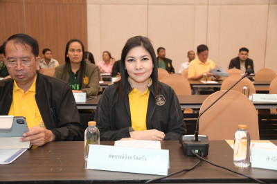 ประชุมโครงการขับเคลื่อนนโยบายและ ... พารามิเตอร์รูปภาพ 1