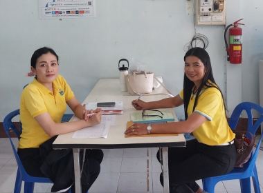 แนะนำส่งเสริม กำกับ ดูแลสหกรณ์การเกษตรหาดสำราญ จำกัด พารามิเตอร์รูปภาพ 2