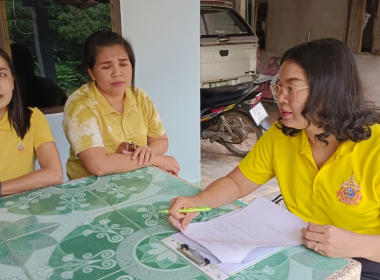 ลงพื้นที่ตรวจสอบและสนับสนุนการผลิตพริกไทยพันธุ์ปะเหลียน ... พารามิเตอร์รูปภาพ 2