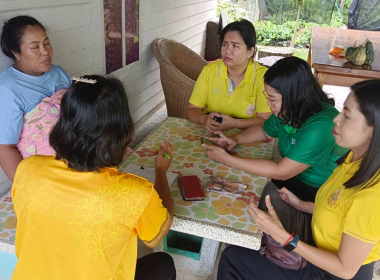 ลงพื้นที่ตรวจเยี่ยมแปลงพริกไทยพันธ์ปะเหลียน ... พารามิเตอร์รูปภาพ 14