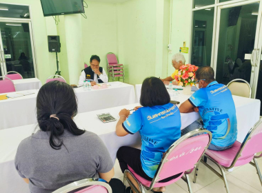 สหกรณ์จังหวัดตรังลงพื้นที่ตรวจเยี่ยมและให้กำลังใจคณะกรรมการสหกรณ์การเกษตรปะเหลียน ... พารามิเตอร์รูปภาพ 6