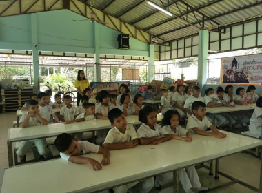 ประชุมจัดตั้งสหกรณ์นักเรียนโรงเรียนบ้านทอนพลา พารามิเตอร์รูปภาพ 2