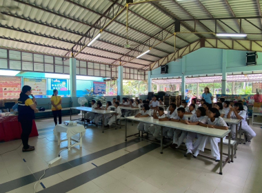 ประชุมจัดตั้งสหกรณ์นักเรียนโรงเรียนบ้านทอนพลา พารามิเตอร์รูปภาพ 4