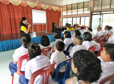 ประชุมการจัดตั้งสหกรณ์นักเรียนโรงเรียนบ้านทุ่งกอ จังหวัดตรัง พารามิเตอร์รูปภาพ 2