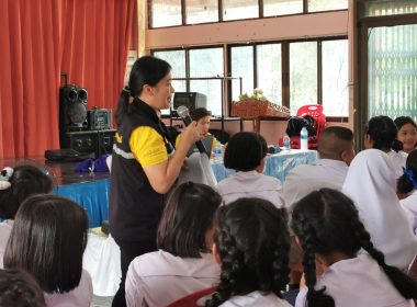 ประชุมการจัดตั้งสหกรณ์นักเรียนโรงเรียนบ้านทุ่งกอ จังหวัดตรัง พารามิเตอร์รูปภาพ 6