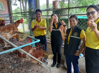 ประชุมการจัดตั้งสหกรณ์นักเรียนโรงเรียนบ้านทุ่งกอ จังหวัดตรัง พารามิเตอร์รูปภาพ 7