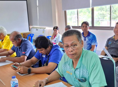 สหกรณ์กองทุนสวนยางเครือข่ายปะเหลียนจัดประชุมใหญ่สามัญประจำปี 2567 ... พารามิเตอร์รูปภาพ 4