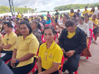 โครงการ “หน่วยบำบัดทุกข์ บำรุงสุข สร้างรอยยิ้ม ให้ประชาชน” ... พารามิเตอร์รูปภาพ 1