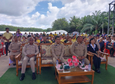 โครงการ “หน่วยบำบัดทุกข์ บำรุงสุข สร้างรอยยิ้ม ให้ประชาชน” ... พารามิเตอร์รูปภาพ 7