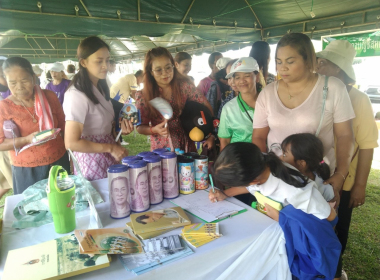 โครงการ “หน่วยบำบัดทุกข์ บำรุงสุข สร้างรอยยิ้ม ให้ประชาชน” ... พารามิเตอร์รูปภาพ 3