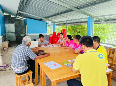 ประชุมคณะกรรมการดำเนินการ ประจำเดือน กันยายน ... พารามิเตอร์รูปภาพ 9