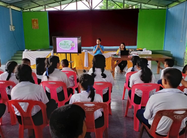 ประชุมจัดตั้งสหกรณ์นักเรียนในโรงเรียนบ้านบางยางและโรงเรียนบ้านโพธิ์น้อย ... พารามิเตอร์รูปภาพ 3