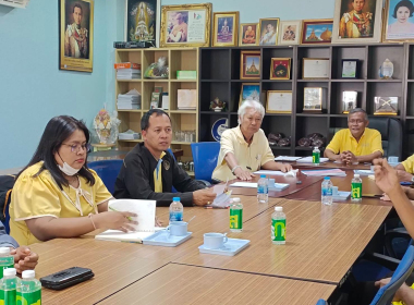 ประชุมคณะกรรมการอำนวยการ ชุมนุมสหกรณ์จังหวัดตรัง จำกัด พารามิเตอร์รูปภาพ 1