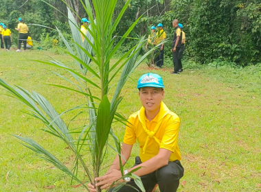 กิจกรรมจิตอาสาพัฒนา ในโอกาสวันสำคัญของชาติไทย ... พารามิเตอร์รูปภาพ 5