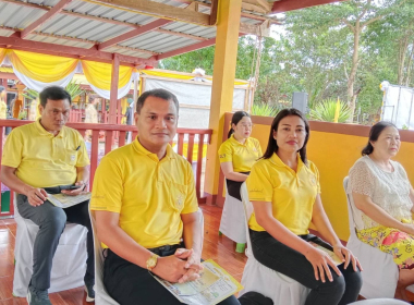 พิธีเจริญพุทธมนต์เฉลิมพระเกียรติถวายพระพรชัยมงคลแด่ ... พารามิเตอร์รูปภาพ 5