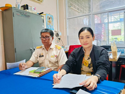 สหกรณ์การเกษตรสุโสะ จัดประชุมคณะกรรมการประจำเดือนตุลาคม ... พารามิเตอร์รูปภาพ 1