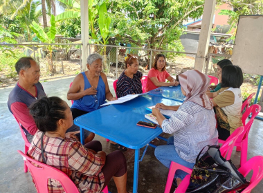 ร่วมประชุมคณะกรรมการดำเนินการสหกรณ์เคหสถานบ้านมั่นคงกันตัง ... พารามิเตอร์รูปภาพ 2