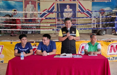 สหกรณ์กองทุนสวนยางบ้านหนองหว้า จำกัดประชุมใหญ่วิสามัญ ... พารามิเตอร์รูปภาพ 1