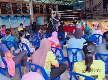 สหกรณ์กองทุนสวนยางบ้านหนองหว้า จำกัดประชุมใหญ่วิสามัญ ... พารามิเตอร์รูปภาพ 3