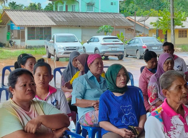 สหกรณ์กองทุนสวนยางบ้านหนองหว้า จำกัดประชุมใหญ่วิสามัญ ... พารามิเตอร์รูปภาพ 4