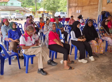 สหกรณ์กองทุนสวนยางบ้านหนองหว้า จำกัดประชุมใหญ่วิสามัญ ... พารามิเตอร์รูปภาพ 5