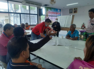 ประชุมเชิงปฏิบัติการจัดทำแผนพัฒนาชุมนุมสหกรณ์อุตสาหกรรมการยางตรัง จำกัด ... พารามิเตอร์รูปภาพ 6