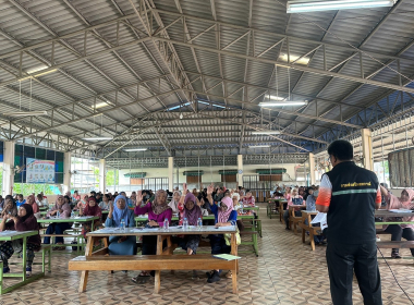 สหกรณ์การเกษตรสุโสะ จำกัด ประชุมใหญ่สามัญประจำปี 2567 พารามิเตอร์รูปภาพ 2