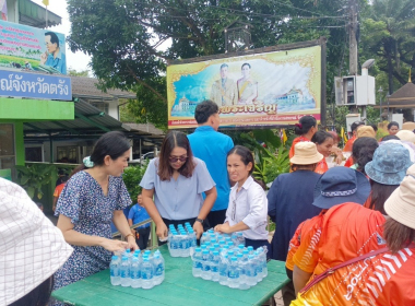 สหกรณ์จังหวัดตรัง ร่วมสืบสานประเพณีลากพระประจำปี 2567 พารามิเตอร์รูปภาพ 1