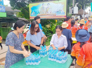 สหกรณ์จังหวัดตรัง ร่วมสืบสานประเพณีลากพระประจำปี 2567 พารามิเตอร์รูปภาพ 2