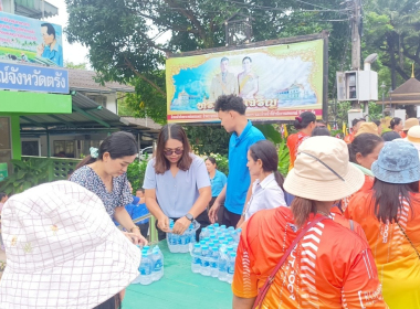 สหกรณ์จังหวัดตรัง ร่วมสืบสานประเพณีลากพระประจำปี 2567 พารามิเตอร์รูปภาพ 6