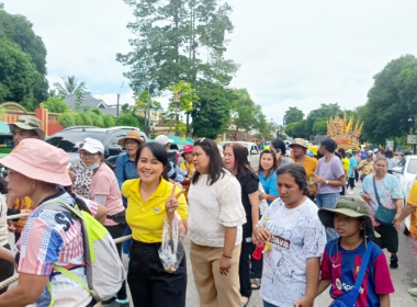 สหกรณ์จังหวัดตรัง ร่วมสืบสานประเพณีลากพระประจำปี 2567 พารามิเตอร์รูปภาพ 8