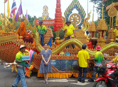 สหกรณ์จังหวัดตรัง ร่วมสืบสานประเพณีลากพระประจำปี 2567 พารามิเตอร์รูปภาพ 10