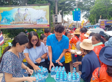 สหกรณ์จังหวัดตรัง ร่วมสืบสานประเพณีลากพระประจำปี 2567 พารามิเตอร์รูปภาพ 11