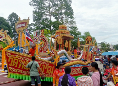 สหกรณ์จังหวัดตรัง ร่วมสืบสานประเพณีลากพระประจำปี 2567 พารามิเตอร์รูปภาพ 12