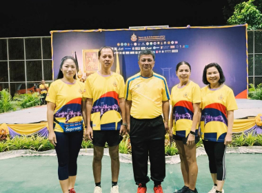 กิจกรรมโครงการเดิน วิ่ง ปั่น ป้องกันอัมพาต ครั้งที่ 10 พารามิเตอร์รูปภาพ 8