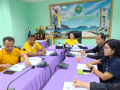 สหกรณ์จังหวัดตรังร่วมประชุมสหกรณ์การเกษตรสร้างชาติตรัง ... พารามิเตอร์รูปภาพ 1