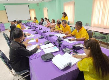 สหกรณ์จังหวัดตรังร่วมประชุมสหกรณ์การเกษตรสร้างชาติตรัง ... พารามิเตอร์รูปภาพ 1
