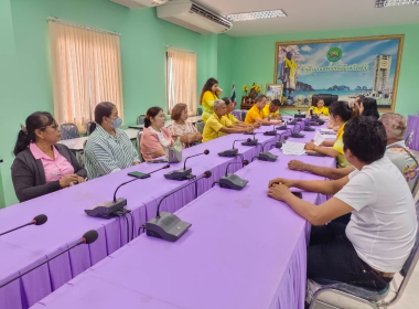 สหกรณ์จังหวัดตรังร่วมประชุมสหกรณ์การเกษตรสร้างชาติตรัง ... พารามิเตอร์รูปภาพ 2