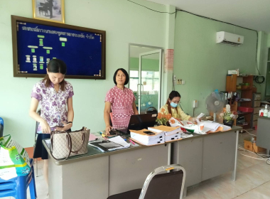 แนะนำส่งเสริม/ติดตามการดำเนินงาน ... พารามิเตอร์รูปภาพ 1