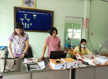 แนะนำส่งเสริม/ติดตามการดำเนินงาน ... พารามิเตอร์รูปภาพ 4