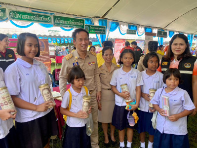 เข้าร่วมโครงการ “หน่วยบำบัดทุกข์ บำรุงสุข ... พารามิเตอร์รูปภาพ 1