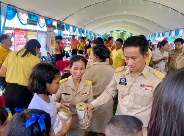 เข้าร่วมโครงการ “หน่วยบำบัดทุกข์ บำรุงสุข ... พารามิเตอร์รูปภาพ 2